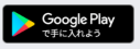 Google play Image